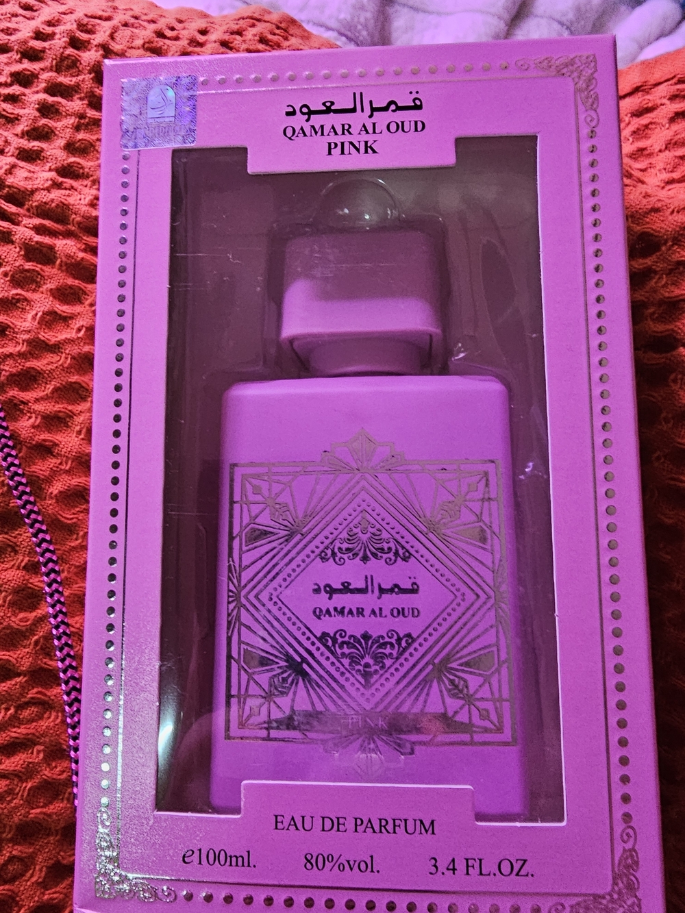 Qamar Al Oud Pink NIB Retail $22